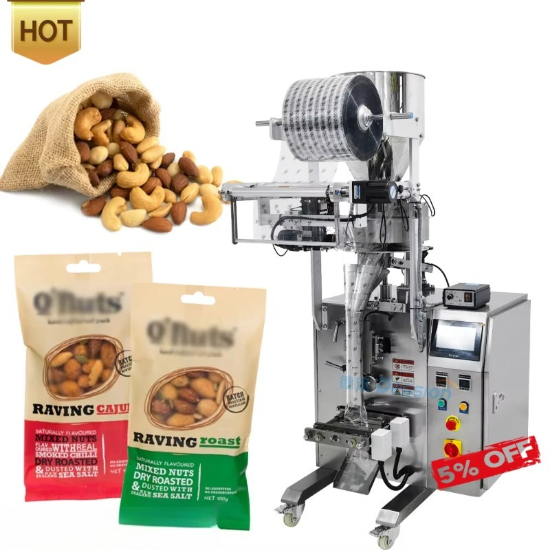 Dried Fruit Mix - Индивидуальная автоматическая машина для упаковки и
