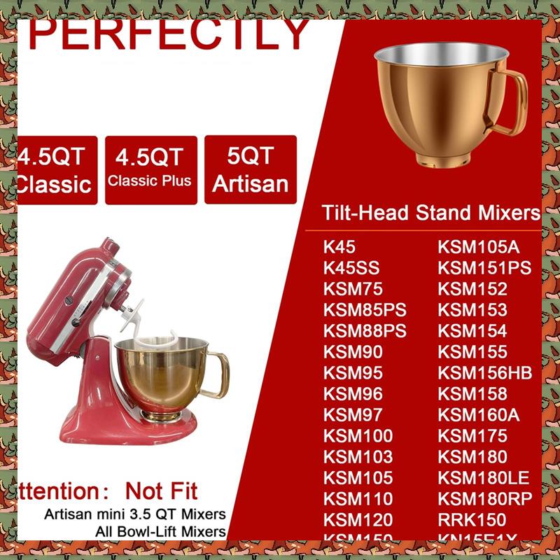 Kitchenaid Mixer Artisan 5Qt - Чаша миксера ABLQ 5 QT из