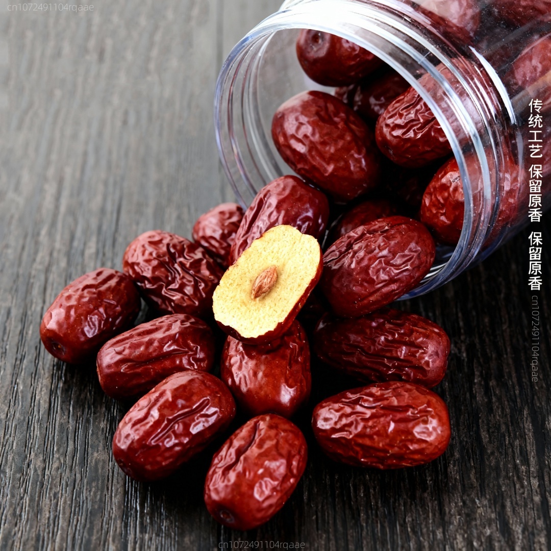Большие сушеные красные финики – обзор и цена Dried Fruit Mix