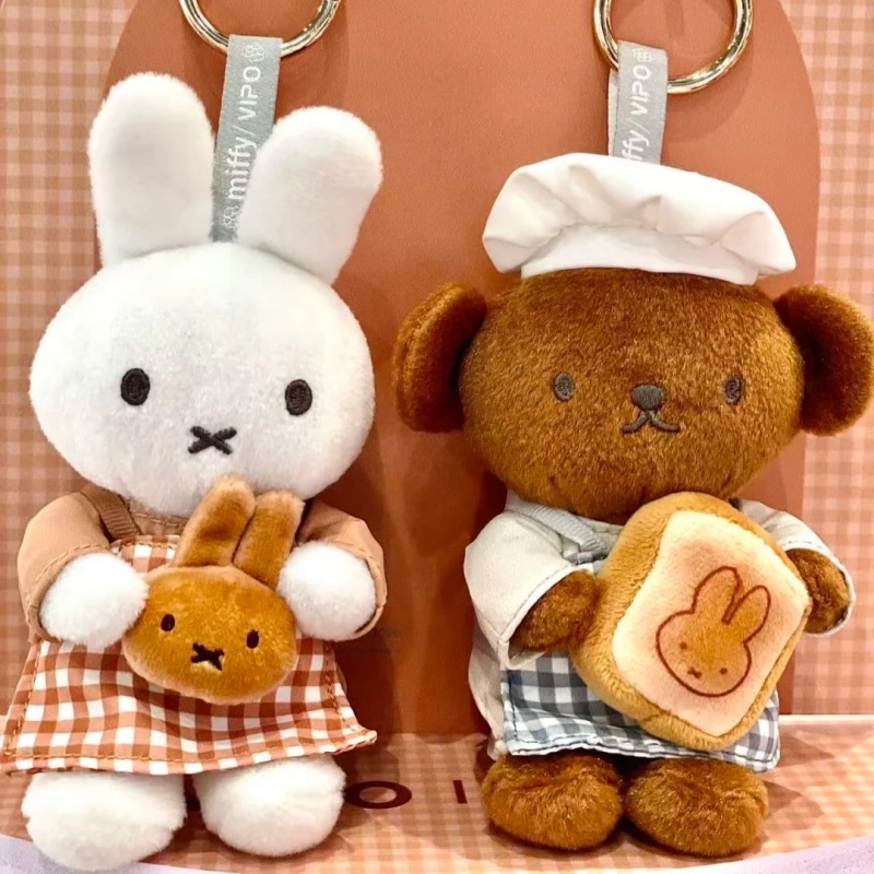 Плюшевый брелок Vipo X Miffy и – обзор и цена Food X