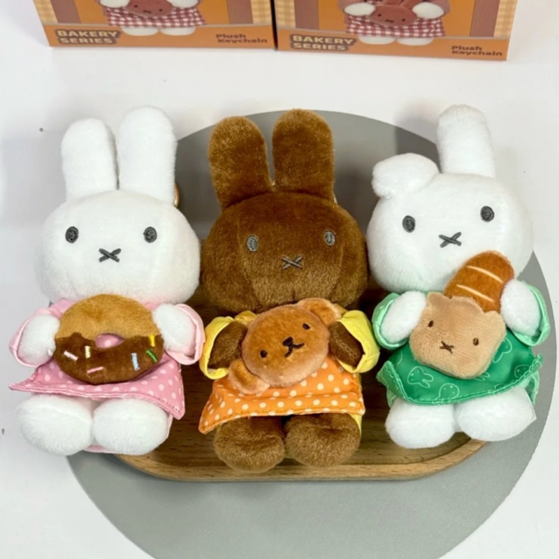 Плюшевый брелок Vipo X Miffy и – обзор и цена Food X