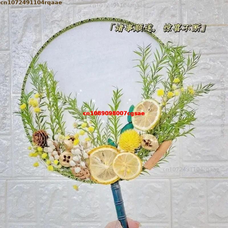 Высококачественные натуральные – обзор и цена Dried Fruit Mix
